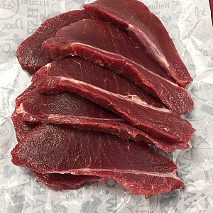 CAMEL STEAKS (200grams)